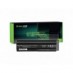 Battery for HP G71T 8800 mAh Laptop