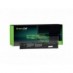 Green Cell Battery FP06 FP06XL 708457-001 708458-001 for HP ProBook 440 G1 445 G1 450 G1 455 G1 470 G1 470 G2