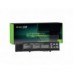 Battery for Dell SmartStep 100N 4400 mAh Laptop
